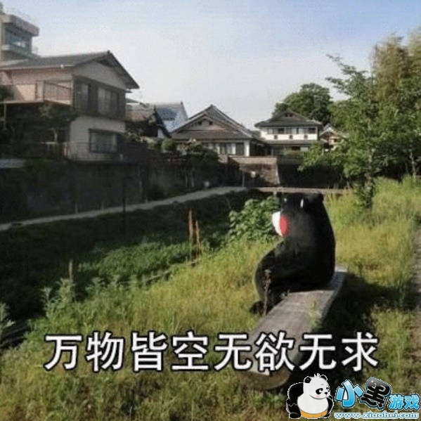 第五人格监管者压迫流怎么玩 第五人格监管者压迫流开局玩法攻略 第五人格监管者压迫流怎么玩 第五人格监管者压迫流开局玩法攻略