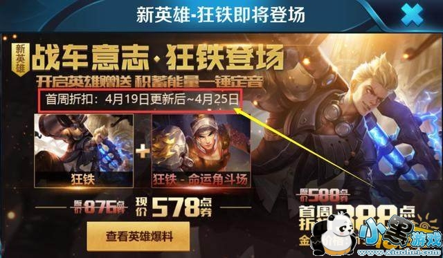 ҫS11Ƴٸ ҫS11420ո