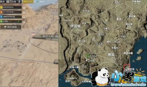 ���������̼�ս�����޸��������·���Ƽ�