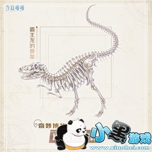 漣ůůȫ²淨ԶŻʯ 漣ůůȫ²淨