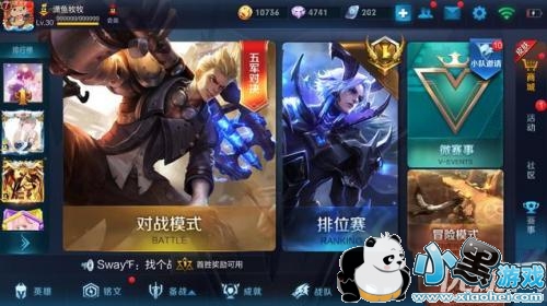 ҫs11ʲôʱʼ/s11ʱ s10ʱ