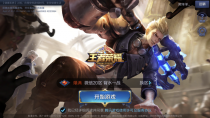 ������ҫ������ô�棺���м���ʹ�� ��װ �츳 ���Ĵ���