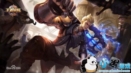 王者荣耀狂铁大招怎么用 狂铁好玩么/好用么 王者荣耀狂铁大招怎么用 狂铁好玩么/好用么