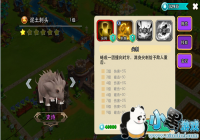 �����ޱ���2��ʷʫ����