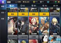 ����սʿ�츳��ô�� �츳�ӵ㹥��