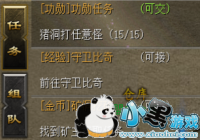 ���ٳɶ� ����������֮�ճ��