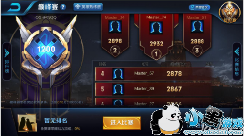 ������ҫ������S11�۷������� S11�۷����淨����������