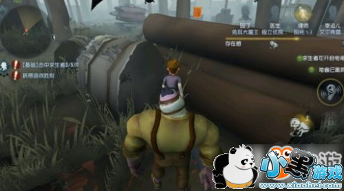 �����˸�������ô����׷�� �����˸�����׷�˼������