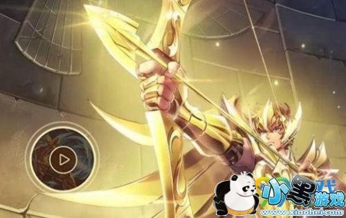 王者荣耀后羿艾欧诺斯皮肤什么时候出 圣斗士联动皮肤 王者荣耀后羿艾欧诺斯皮肤什么时候出 圣斗士联动皮肤