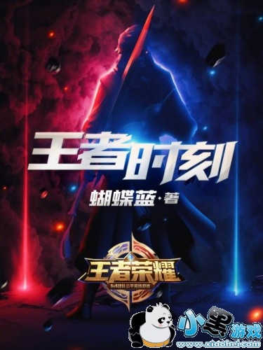 ҫٷȨС˵ ʱ̡С˵Ķַ