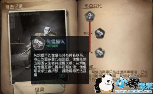 �����˸��������� ʲô�������ǿ