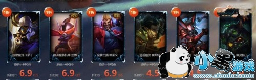 LOL20194�������ٻ�ʦ��ʽ���� LOL4�������ٻ�ʦ���ӵ�ַ