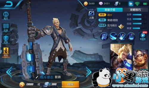 ������ҫ������װ�Ƽ�/�淨�ĵ�/�������� ������ҫ����ȫ��λ���