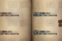 �����˸�ӡ����ʲô�� �����˸�ӡ���������
