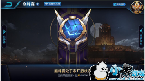 ������ҫ������S11�۷������� S11�۷����淨����������