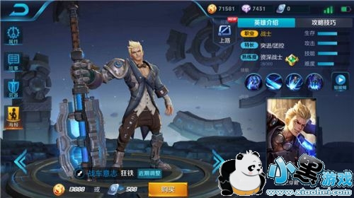 ������ҫ����������ݴ��� ������ҫ��������/����Ӣ���Ƽ�