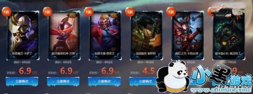 LOL4月幸运召唤师正式开启 LOL4月幸运召唤师链接地址分享 LOL4月幸运召唤师正式开启 LOL4月幸运召唤师链接地址分享