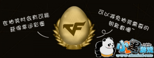 CF4月王者轮回官网活动内容汇总 CF4月王者轮回官网活动地址 CF4月王者轮回官网活动内容汇总 CF4月王者轮回官网活动地址