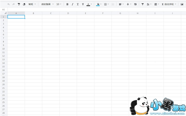��Ѷ�ĵ���ʲô�� ��Ѷ�ĵ����߹��ܽ���