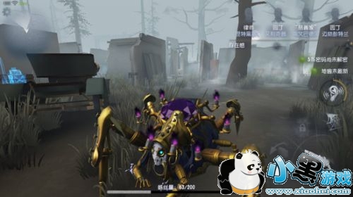 第五人格蜘蛛怎么克制 第五人格躲避蜘蛛技巧方法 第五人格蜘蛛怎么克制 第五人格躲避蜘蛛技巧方法