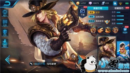 ������ҫ����������ݴ��� ������ҫ��������/����Ӣ���Ƽ�