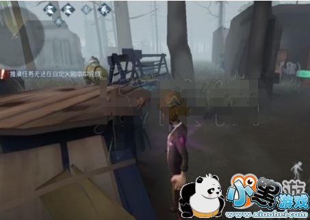 第五人格溜板区是什么? 第五人格人皇溜板区技巧详解 第五人格溜板区是什么? 第五人格人皇溜板区技巧详解