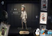 �����˸�ħ��ʦƤ��ͼ�������׿Ƽ�Ƥ��