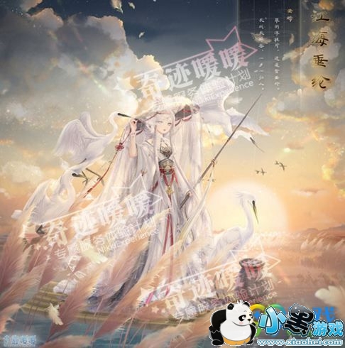 奇迹暖暖江海垂纶套装怎么获得 奇迹暖暖江海垂纶套装获得方法 江海垂纶图赏 奇迹暖暖江海垂纶套装怎么获得 奇迹暖暖江海垂纶套装获得方法 江海垂纶图赏