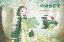 漣ůů֮Լô 漣ůů֮Լ߷sƼ