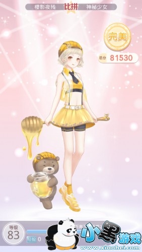 奇迹暖暖雨林奇遇怎么搭配 奇迹暖暖雨林奇遇高分s搭配推荐 奇迹暖暖雨林奇遇怎么搭配 奇迹暖暖雨林奇遇高分s搭配推荐