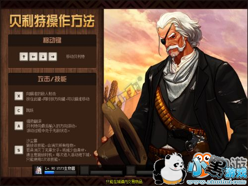 DNF热血街区活动副本攻略汇总 DNF热血街区副本奖励一览及装备属性详解 DNF热血街区活动副本攻略汇总 DNF热血街区副本奖励一览及装备属性详解