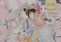 漣ůůô 漣ůůС߷ô