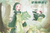 漣ůůʷǰμô ʷǰμǶ/һ