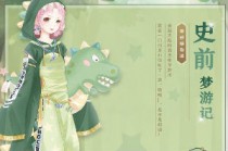 ��Ұ�⿼��ʱ�Ҳ�������Ӧ����ô���أ�