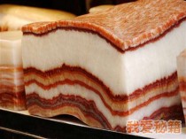 ֶ̫»ʯ 漣ůůԶŻʯݴ