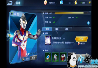 ��������Ӣ�۹�����װ�����׼����ܻ��