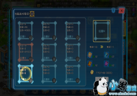 ������֮������λ����֮7-9λ��