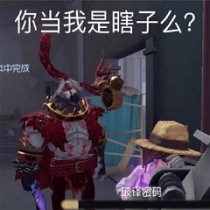 �����˸��������� �����˸���������һ��