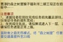 ��˼���Թ���ĩ�������Թ���ôˢ ��ĩ�������Թ�����