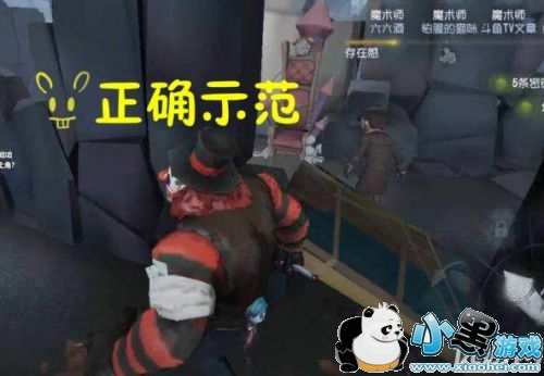 第五人格什么是压迫流 第五人格头鱼教主压迫流打法攻略汇总 第五人格什么是压迫流 第五人格头鱼教主压迫流打法攻略汇总