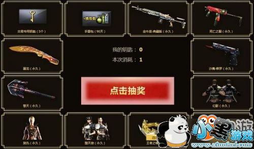 CFֻ4»ֻԿô CFֻؽȡʽһ