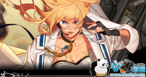 DNF女机械艾肯套怎么打造 DNF女机械艾肯套搭配详解 DNF女机械艾肯套怎么打造 DNF女机械艾肯套搭配详解