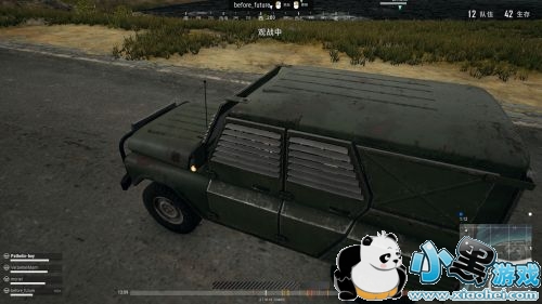 绝地求生防弹车评测 防弹乌阿斯吉普车怎么样 绝地求生防弹车评测 防弹乌阿斯吉普车怎么样