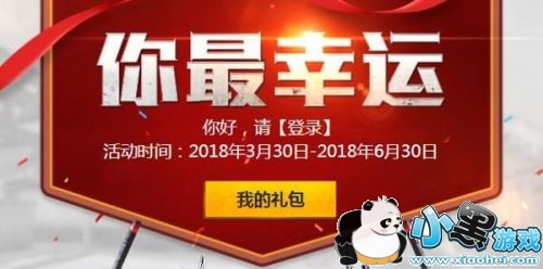 cf˻һ cf˻ַһ