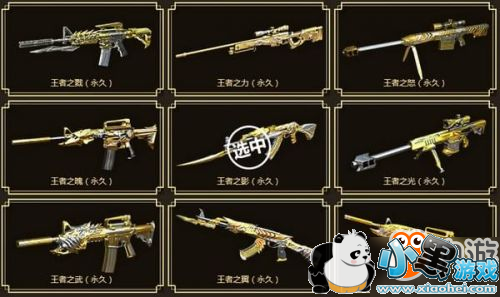 CFֻ4»ֻԿô CFֻؽȡʽһ