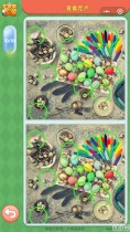 ΢�Ŵ�����Ҳ�4��22��ÿ����սһ��/�𰸷���
