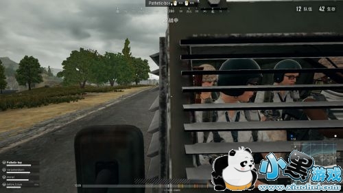 绝地求生防弹车评测 防弹乌阿斯吉普车怎么样 绝地求生防弹车评测 防弹乌阿斯吉普车怎么样