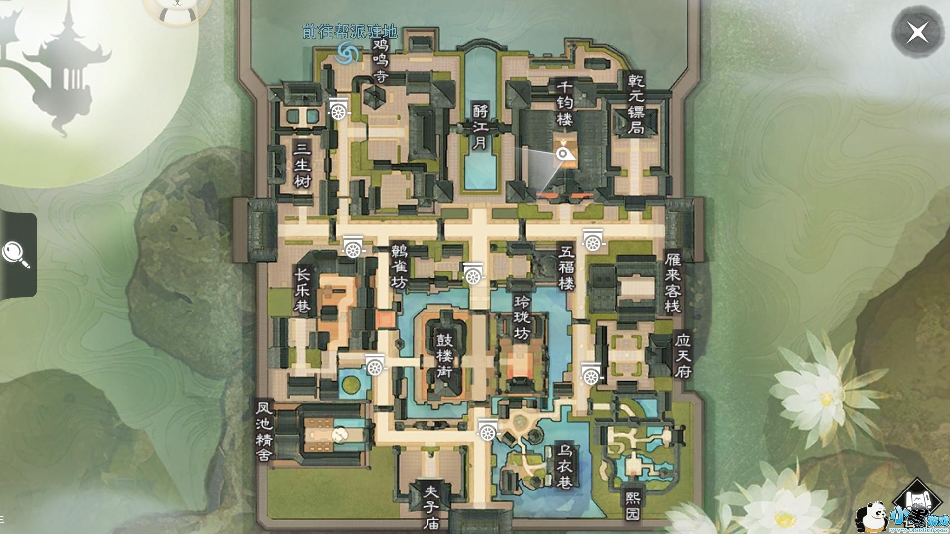 楚留香4月23日每日打坐点位置一览及详解 楚留香4月23日每日打坐点位置一览及详解