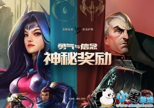 2019lolؽٷȡַ/ȫһ ؽַ