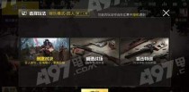 ���������̼�ս���̼��Ծ�ģʽ��ô�� �̼�ս���̼��Ծ�ģʽ�Լ�����/��Դ�ֲ�ͼ